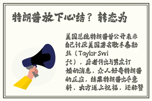 人狗胶配方大全狗狗一天吃多少