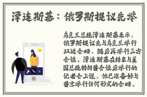 www.桃城区生产.cn