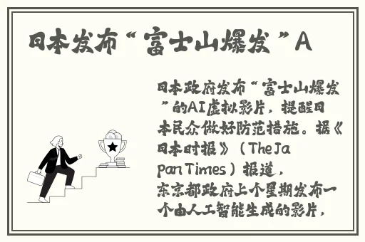 无尺码精品产品的特点